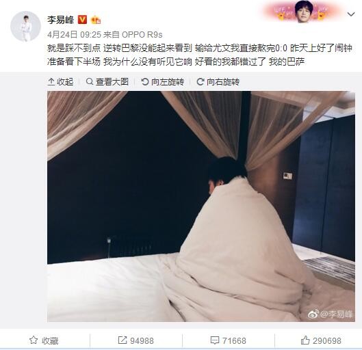 欧美中文日韩