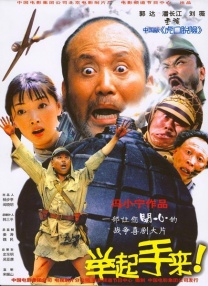 欧美中文日韩