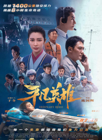 欧美中文日韩